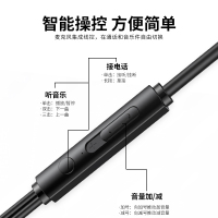 塔菲克(TAFIQ)有线耳机适用苹果7Type-c3.5mm华为vivo小米oppo耳塞/睡眠耳机[经典黑]