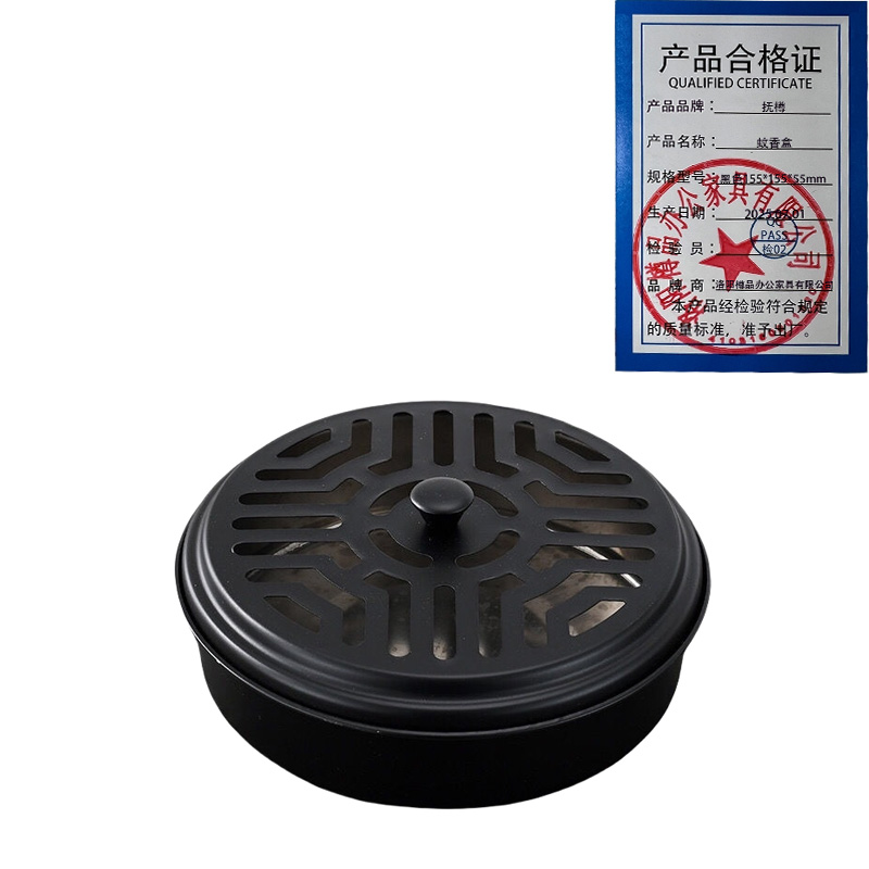 抚樽 蚊香盒高清大图