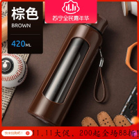 玻璃杯带盖防摔泡茶杯男士双层过滤家用水杯便携杯子女随手杯 咖啡色420ML