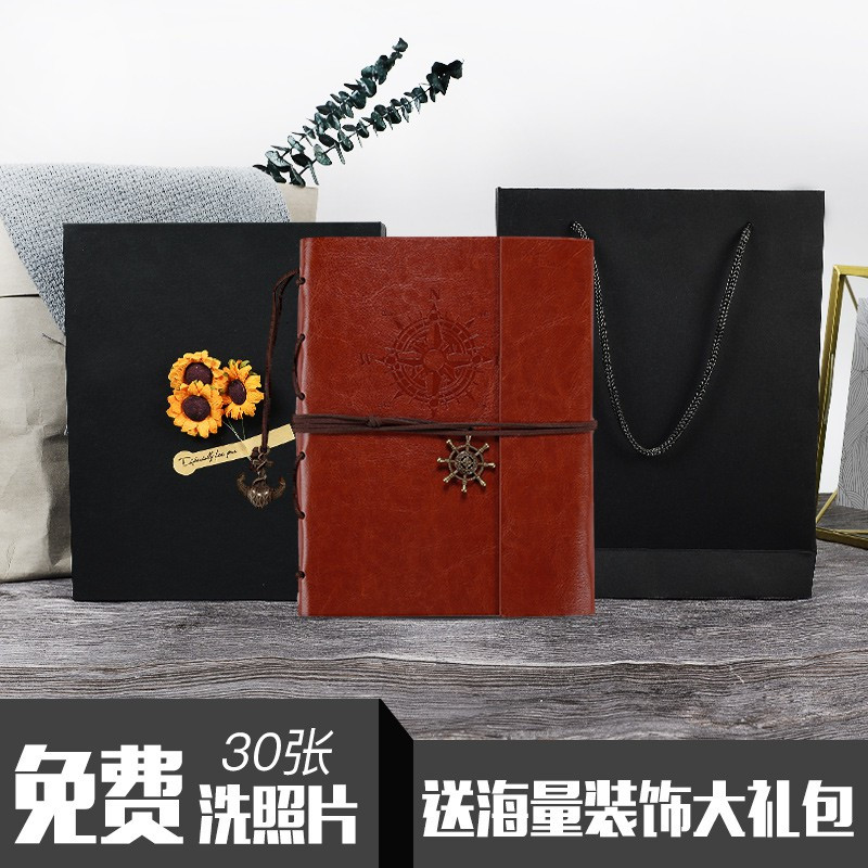 diy相册手工创意自制定制相册本制作生日情侣纪念册送男友书 三维工匠 灰蓝色(礼盒版)