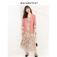 艳如飞ROCO法式复古油画风粉色碎花吊带裙赫本风夏季雪纺中长款连衣裙子连衣裙