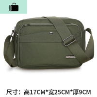 男包单肩单肩包斜挎包男士商务休闲小背包多层拉链大容量防水布包NEWLAKE 横款军绿色YF6003