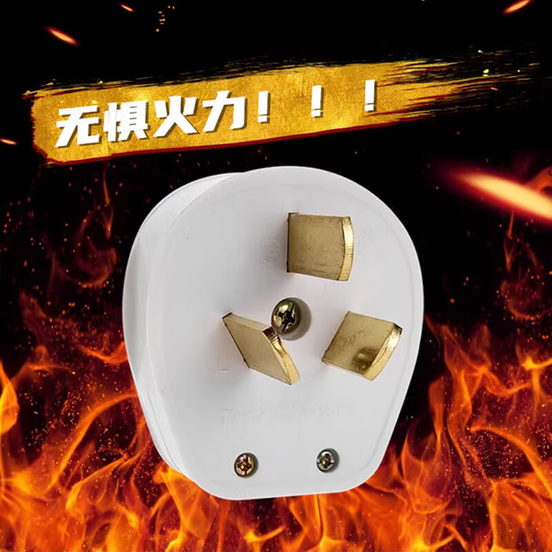 3M CZ313 墙壁工业插座 三相四线插头暗装插座工业大功率440V插座面板 三插头25A高清大图