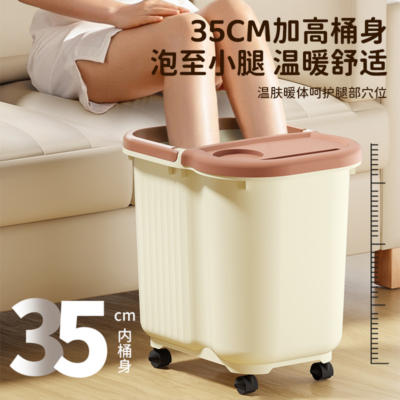 冀华美家用泡脚桶加高过膝洗脚桶冬季保温泡脚盆手提大号养生按摩足浴桶 大号白灰色高清大图