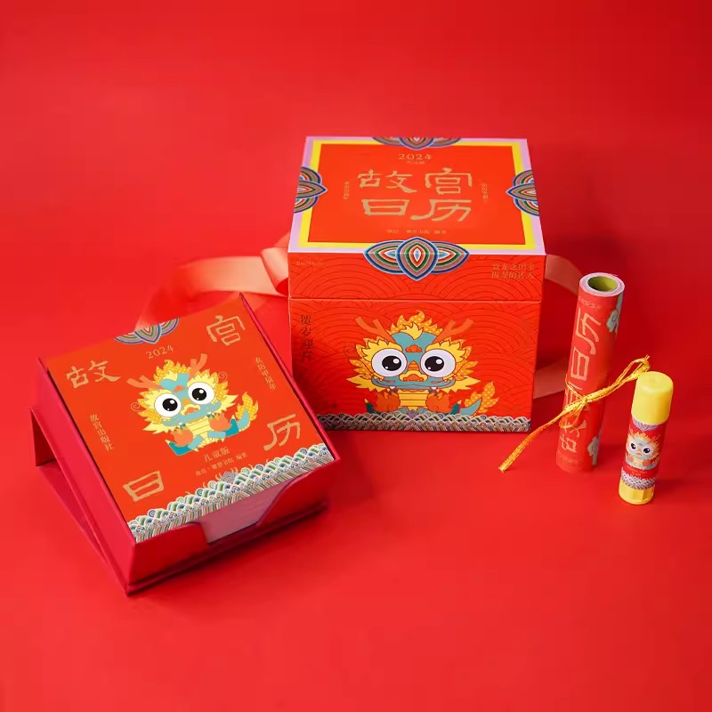 故宫日历 2024年 儿童版 [正版]故宫日历2024年儿童版 故宫 紫禁书院编著 收藏鉴赏书籍 赏龙之国宝做龙的传人高清大图