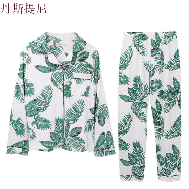 春秋睡衣女秋季韩版清新学生开衫时尚长袖碎花家居服宽松纯棉套装