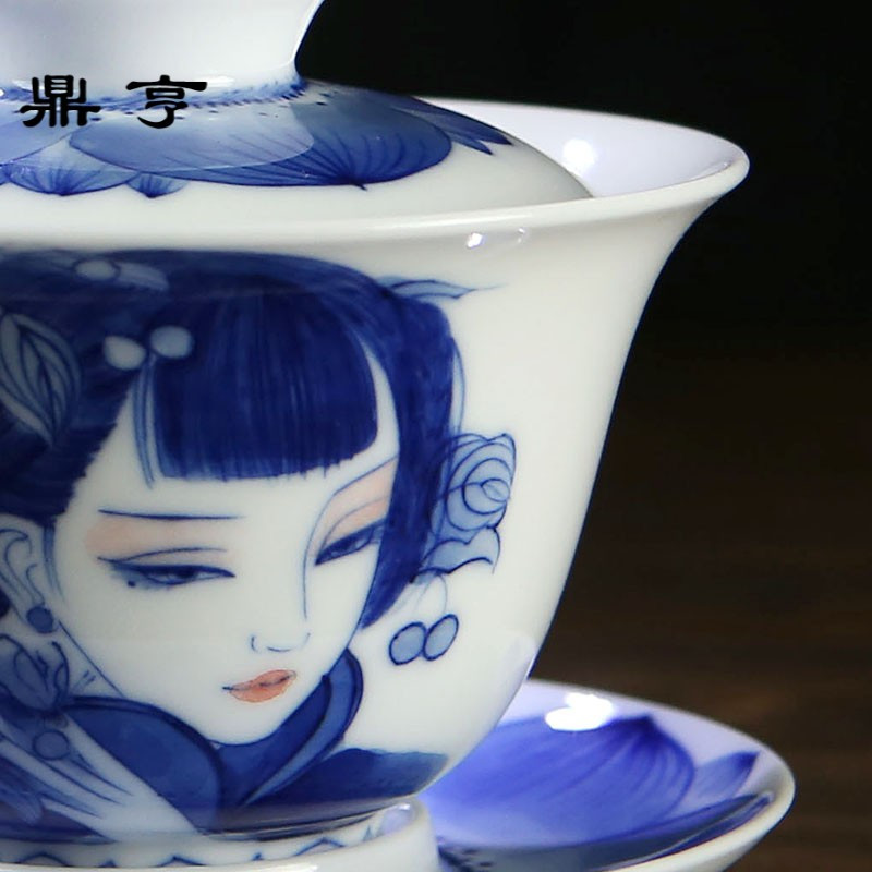 鼎亨 景德镇手绘青花盖碗 定制大号三才陶瓷茶碗美人茶具茶器