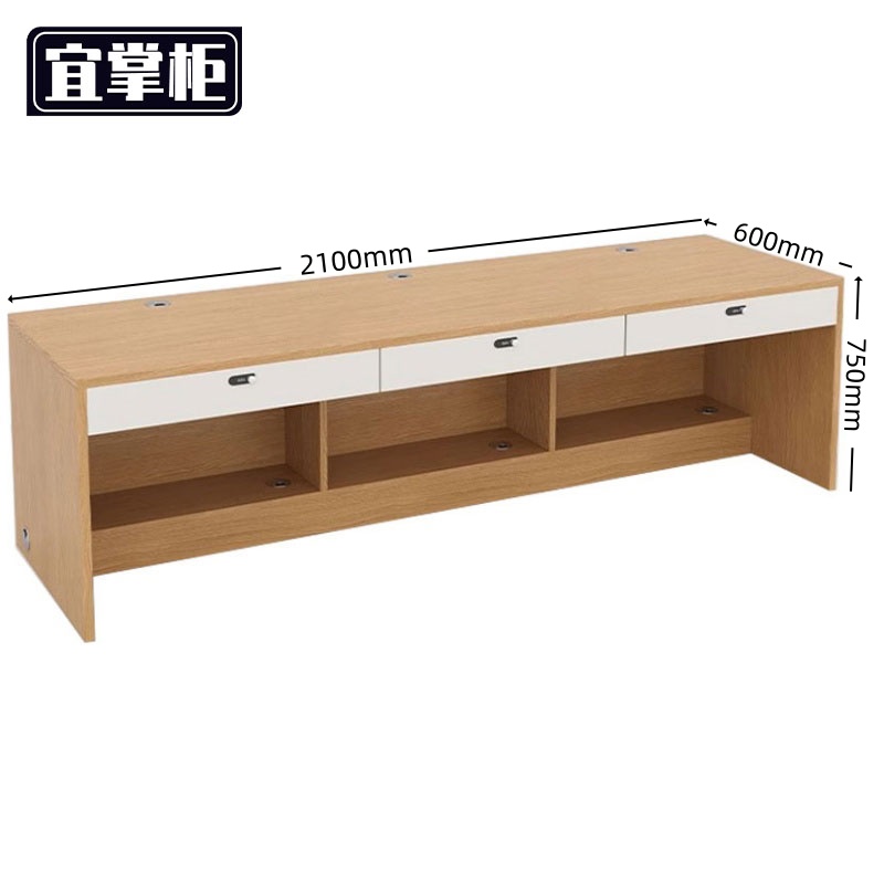 宜 掌 柜 职员 办公桌高清大图