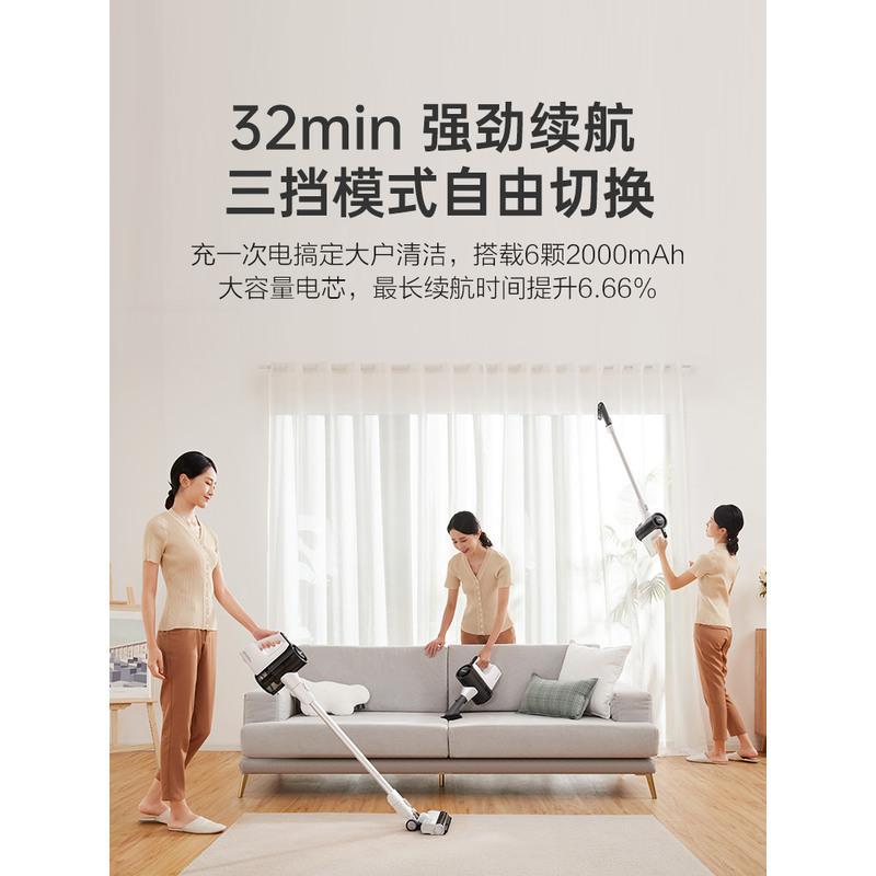 美的吸尘器无线家用小型大吸力除螨洗地机手持式吸拖地一体机 黑色