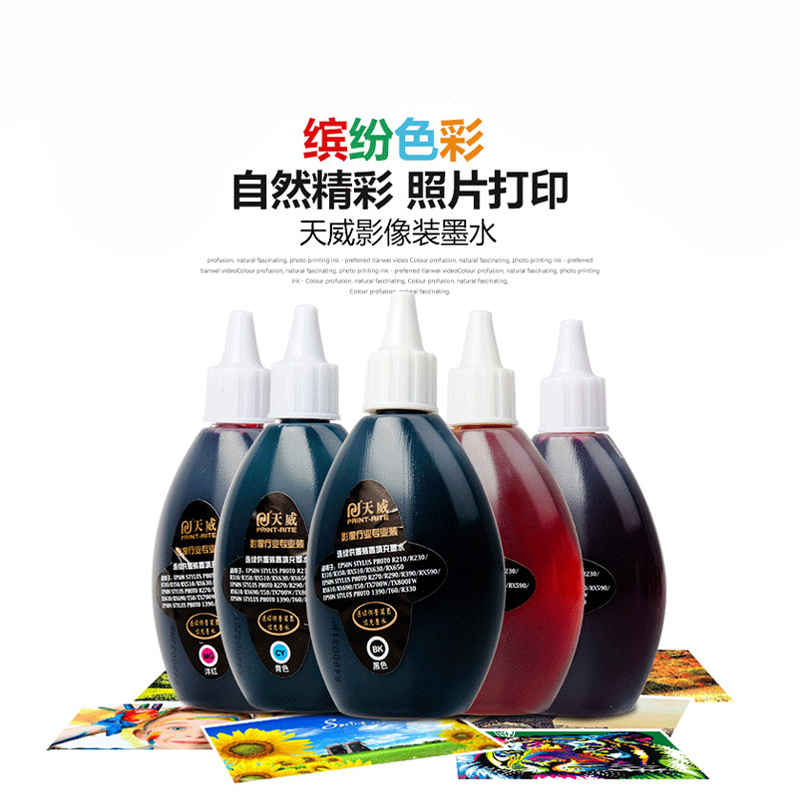 天威影像墨水 适用爱普生R270 230 290 ME33 R330 1390连供墨水 洋红