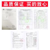 1号野米454g 美国加拿大边界苏必利尔冰湖1号野米 长黑米长香米粳米 野生松针米菰米 营养五谷杂粮粗粮 纯1号野米