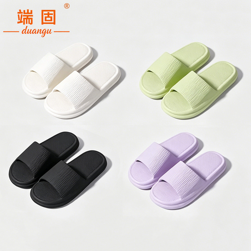 端固 拖鞋 kP03/双高清大图