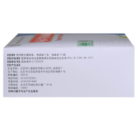 同仁堂 同仁乌鸡白凤丸 6克*10袋