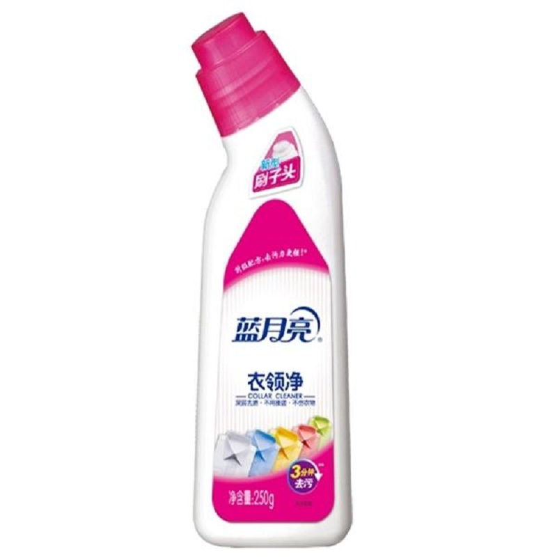 蓝月亮粘附型衣领净250g 6902022131158 24瓶