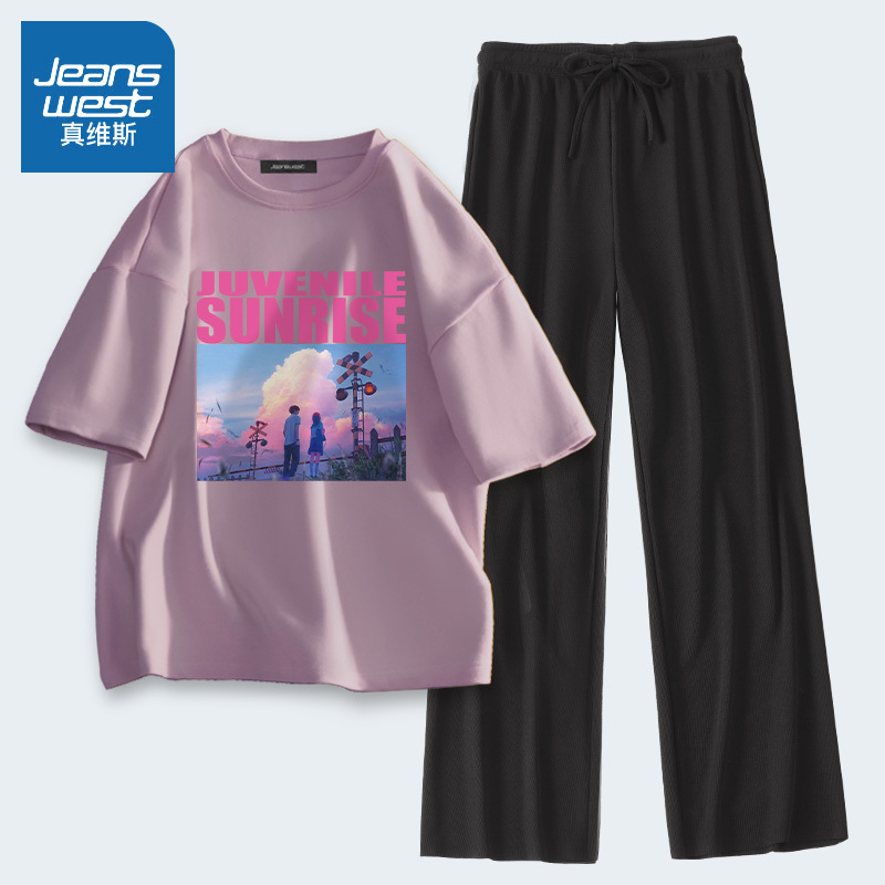 真维斯白色短袖t恤女宽松运动套装夏季百搭2022新款冰丝裤两件套