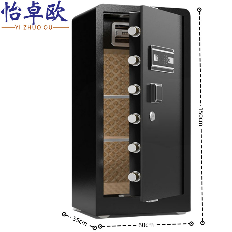 怡卓欧防盗柜1.5M指纹密码台高清大图