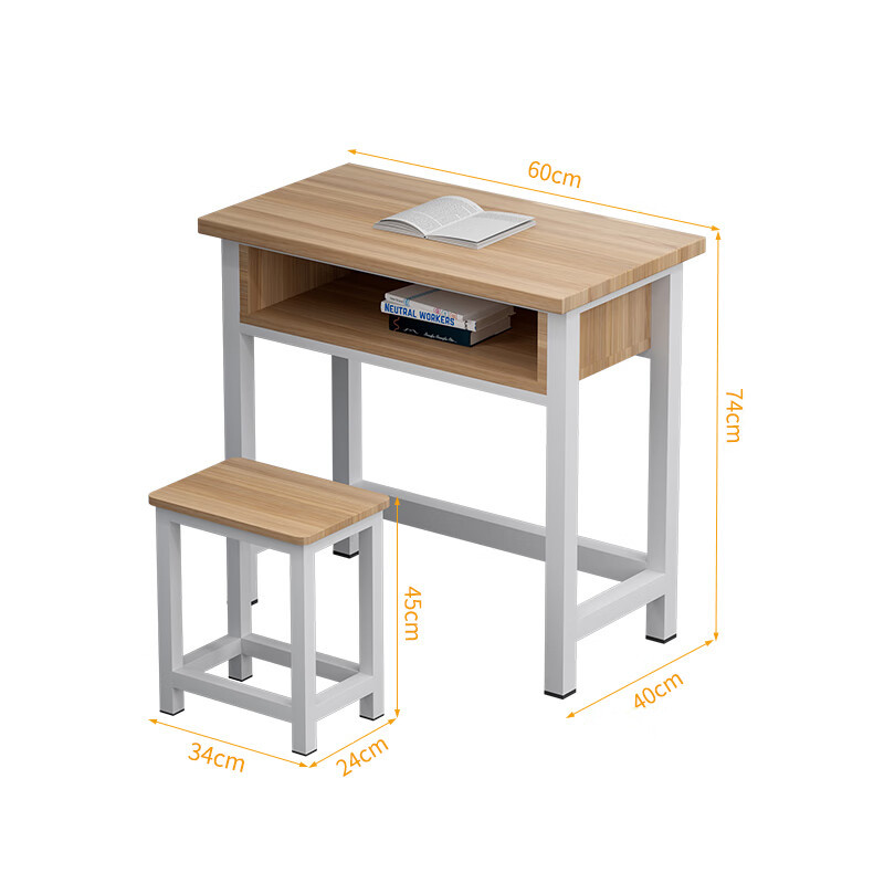 科野 课桌椅学校中小学生培训班写字学习桌辅导班补习班单人