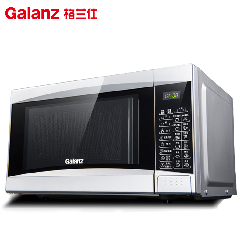 格兰仕(Galanz) 微波炉 G70D20CN1P-D2(S0)(银) 20L 杀菌消毒 转盘加热 预约功能家用光波