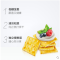 太平梳打奶盐口味600g 饼干