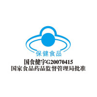 【3月17日下架】汤臣倍健BY-HEALTH大豆磷脂软胶囊100粒+鱼油50粒 成人中老年磷脂搭配鱼油/深海鱼油