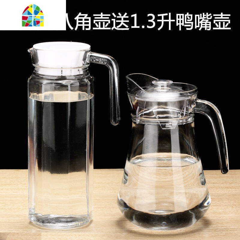 家用冷水壶玻璃泡茶壶耐热高温凉白开水杯扎壶防裂大容量水瓶套装 FENGHOU 1.1升八角壶+送1.3升鸭嘴壶凉水壶高清大图