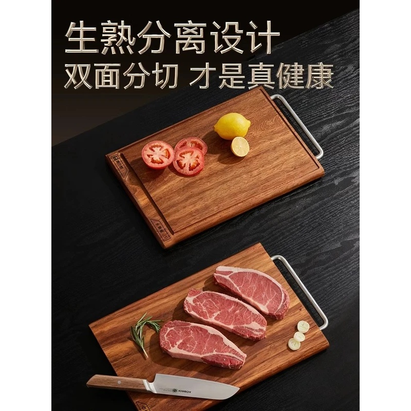 康巴赫进口黑金檀整木菜板40*28*2.5cm高清大图