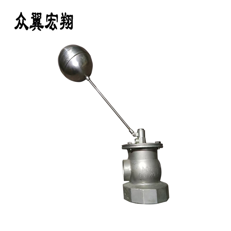 众翼宏翔 不锈钢丝扣大体浮球阀 DN100 台高清大图