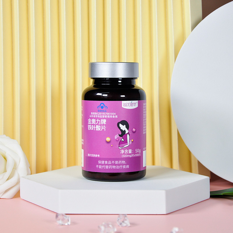 [买2发3夫妻同补]每优健萃铁叶酸片100片补铁补叶酸