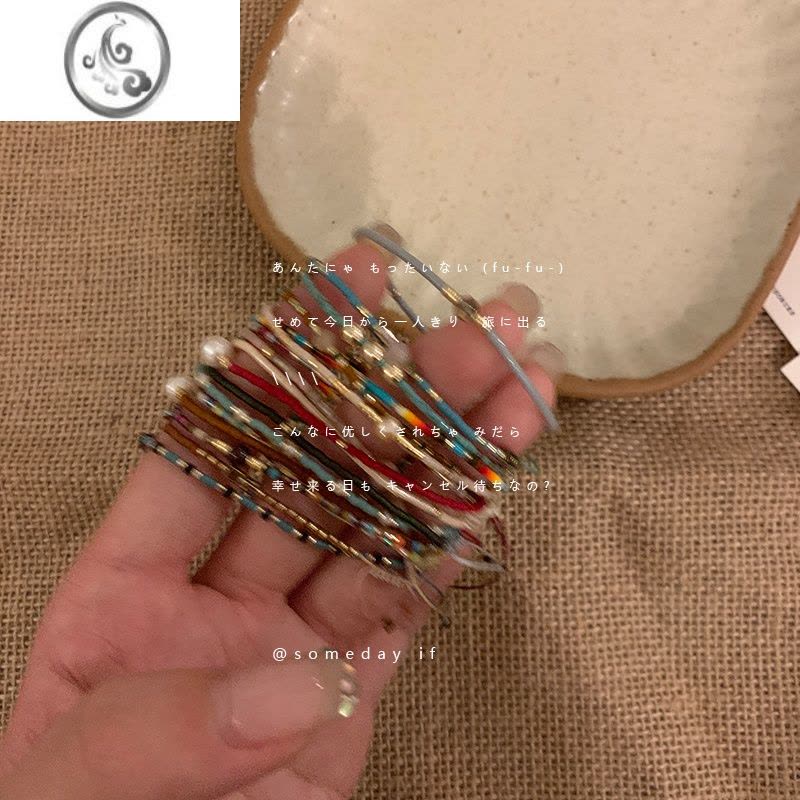 JiMi叠戴串珠手链女夏简约ins小众设计可爱手饰品高级感冷淡风手串潮图片