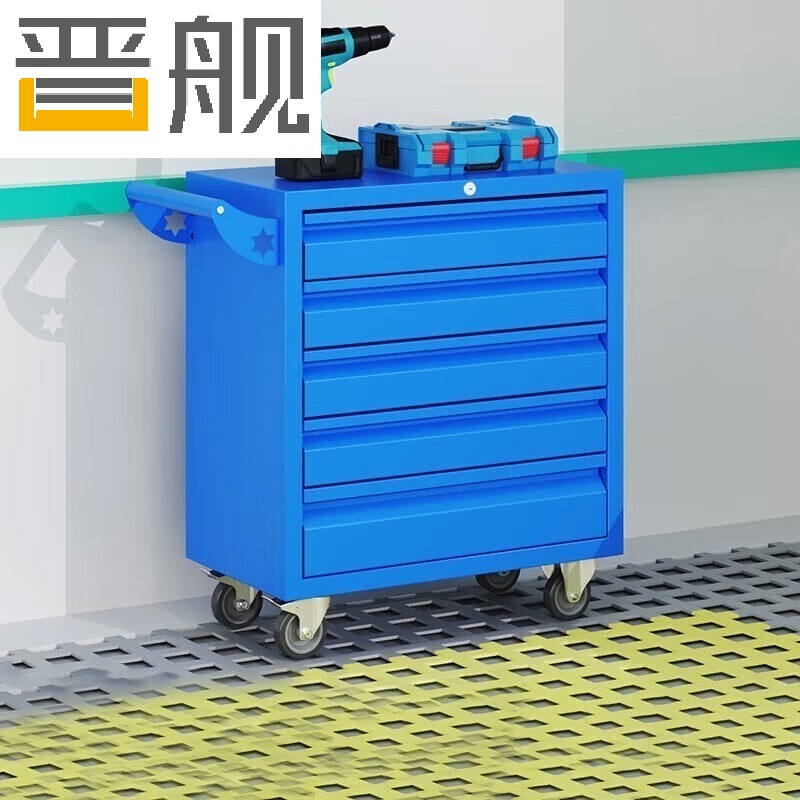 晋舰汽修工具车移动工具柜多功能工具箱 标配【蓝色】五抽工具车