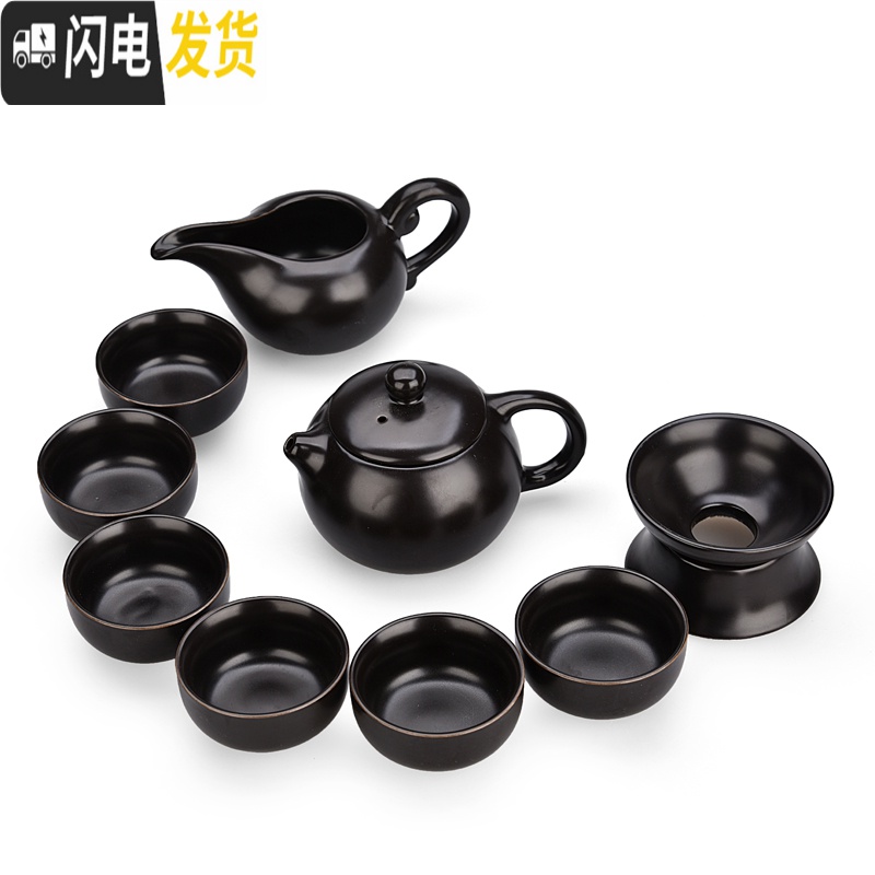 三维工匠陶瓷家用紫砂半自动简约功夫茶具茶杯茶壶小套装配件日式泡茶器C 7头哥窑西施壶茶具高清大图