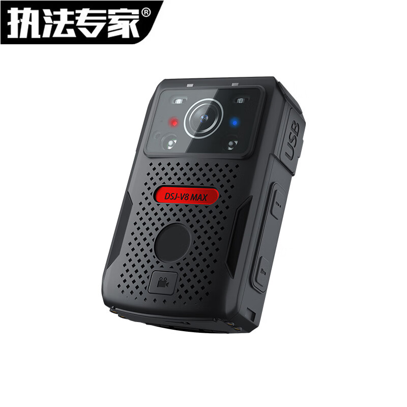 执法专家 DSJ-V8 128G 第六代max 工作记录仪 (计价单位:台) 黑色高清大图