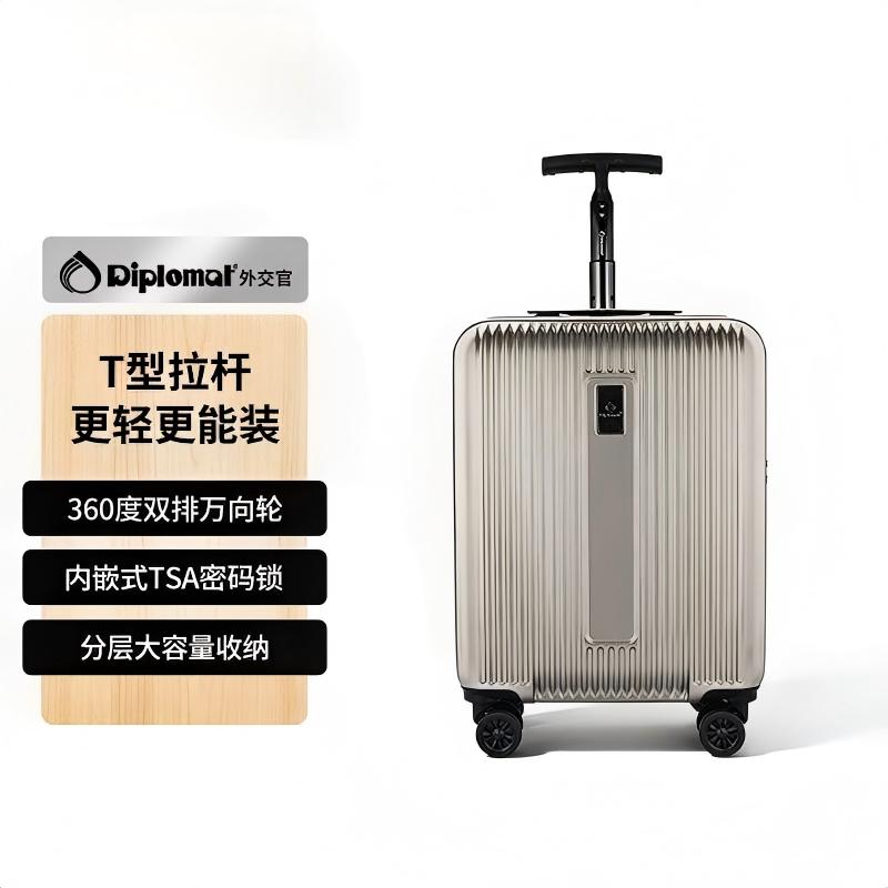 苏宁极物 定制礼品 专属设计 企业赠礼 高端包装 个性刻字 精致工艺