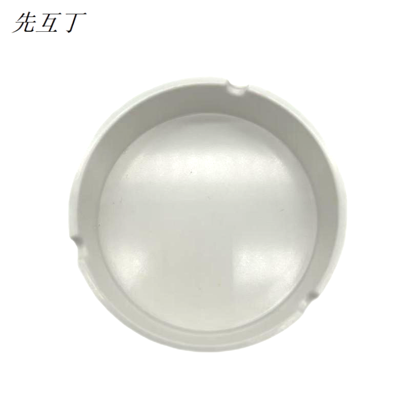 先互丁 密胺仿瓷烟灰缸 直径10*高3cm 个高清大图