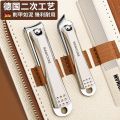 棕白拼接指甲刀6件套 九点蓝灰拼接6件套