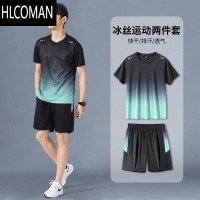 HLCOMAN运动T恤男短袖夏季冰丝速干衣足球衣服篮球羽毛球服训练跑步套衣 M 黑绿套装宽松速干运动