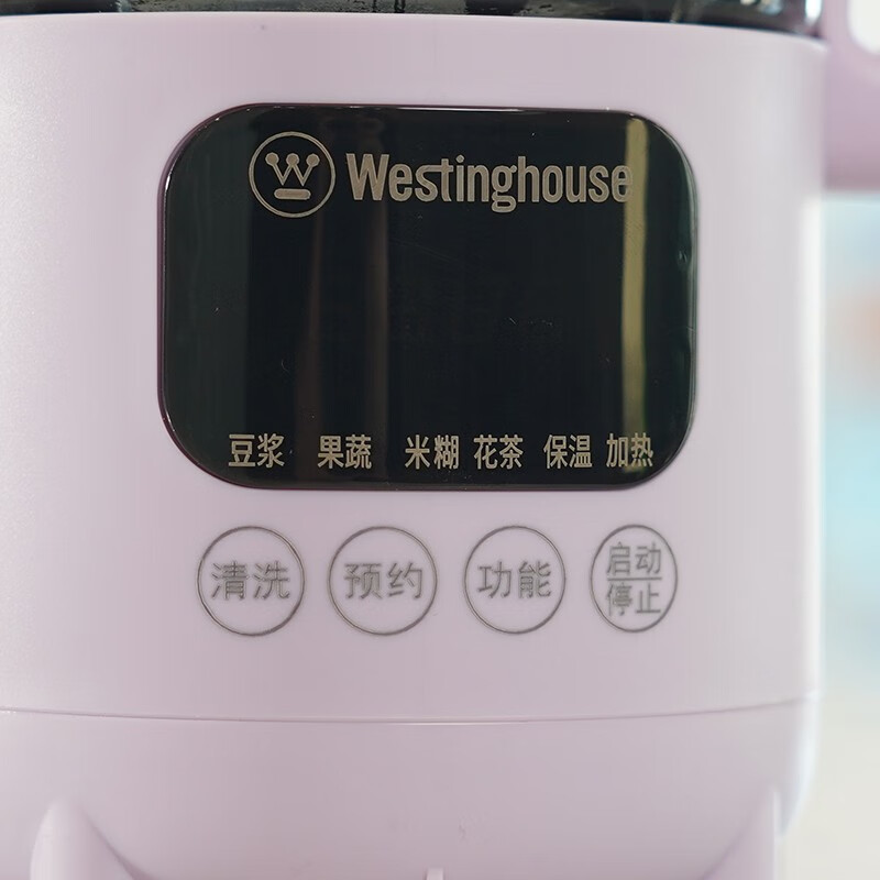 西屋Westinghouse破壁机WFB-A71高清大图