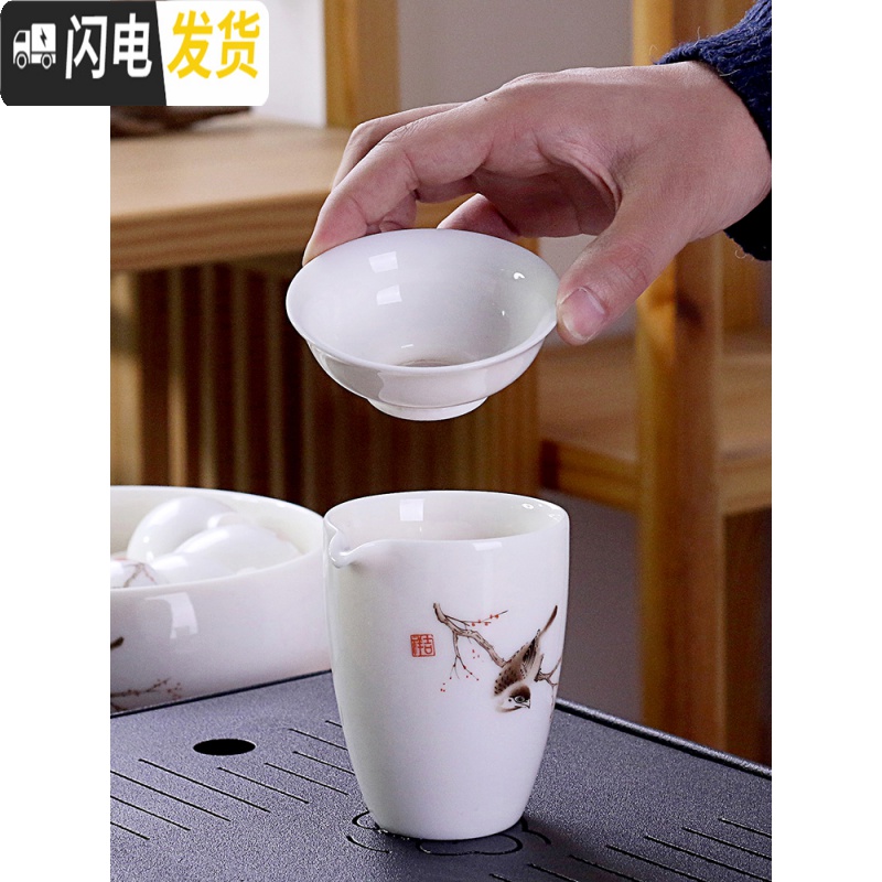 三维工匠德化羊脂玉白瓷功夫茶具套装陶瓷家用简约泡茶壶盖碗喝茶杯陶瓷盘 24白瓷喜鹊17头壶碗洗罐六旭日盘高清大图