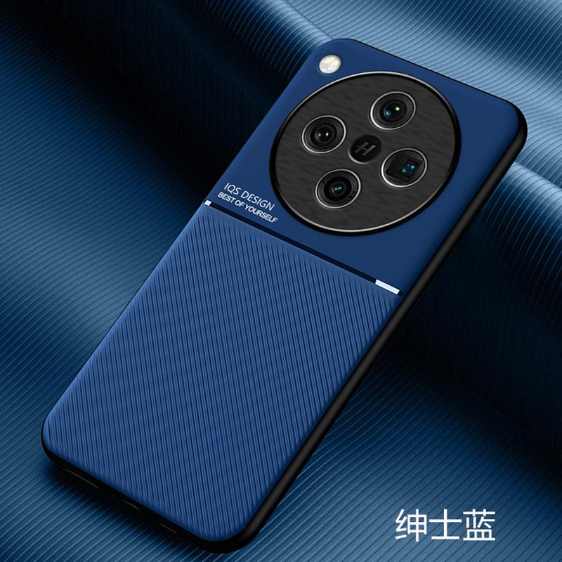 圣幻 适用于oppo findx8磨砂两节壳oppo findx8pro新款极简摩纹肌肤手感防滑防手汗防摔壳