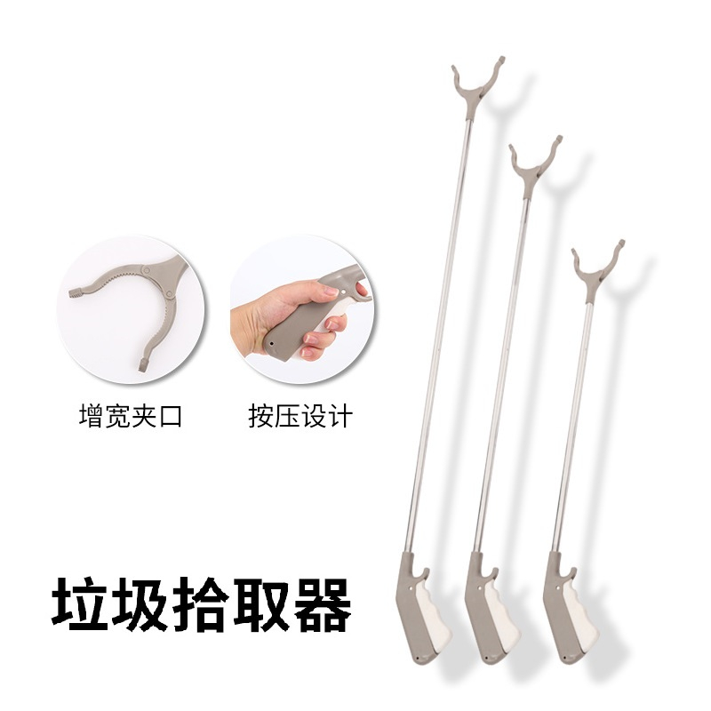 垃圾钳 垃圾拾取器100cm高清大图