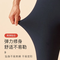 浪莎秋裤男薄款保暖裤秋冬修身舒适高弹中青年打底线衬裤 黑色 XL/175 灰色-L/170