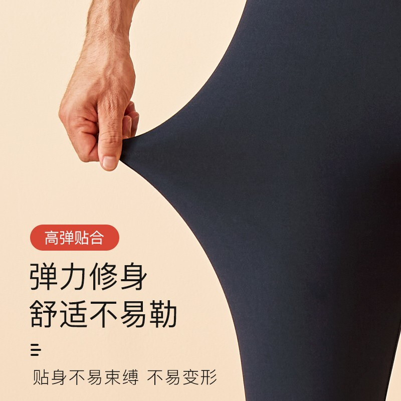 浪莎秋裤男薄款保暖裤秋冬修身舒适高弹中青年打底线衬裤 黑色 XL/175 灰色-L/170