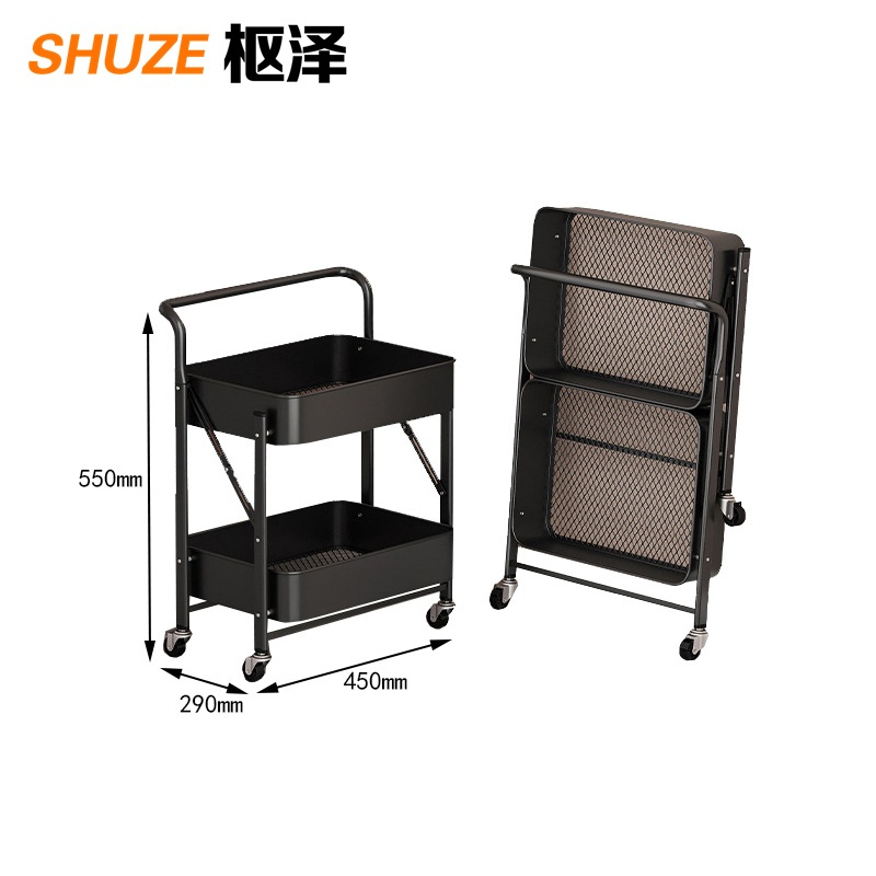 枢泽 置物架 2层带扶手 个高清大图