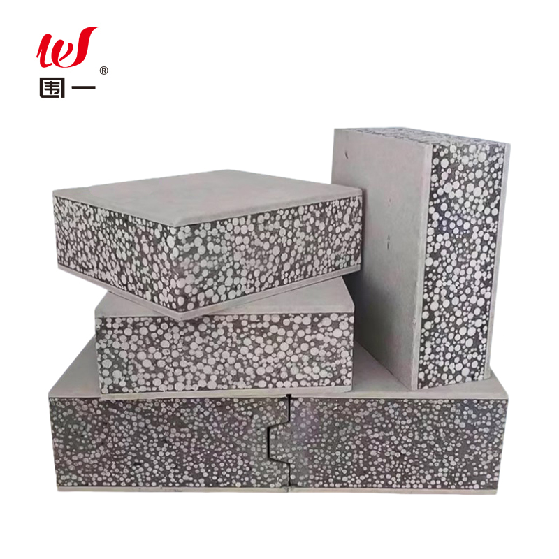 围一 轻质隔墙板 1M*1M*60MM 平方米高清大图