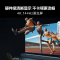 海信电视65E5K 65英寸 160分区 4+64GB 4K 144Hz超高清高刷高画质 智能液晶平板电视机