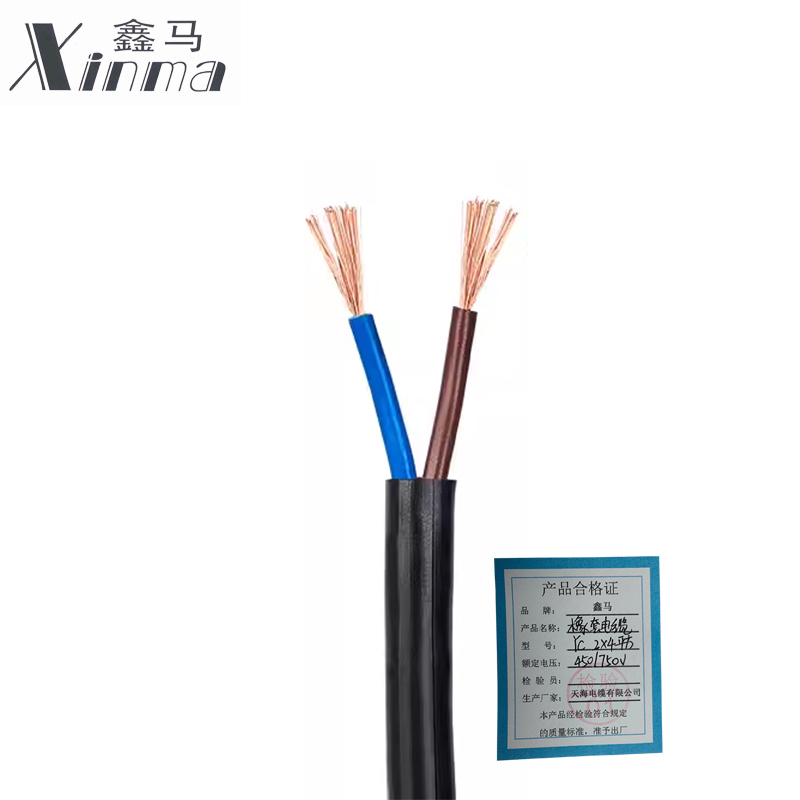 鑫马 橡套电缆 YC 2*4平方 米高清大图