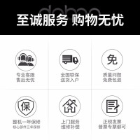 东宝(dobon)BC-92R 92升 单门迷你小型冰箱 租房家用酒店公寓 母乳储存 面膜化妆品冷藏电冰箱(甜心粉)