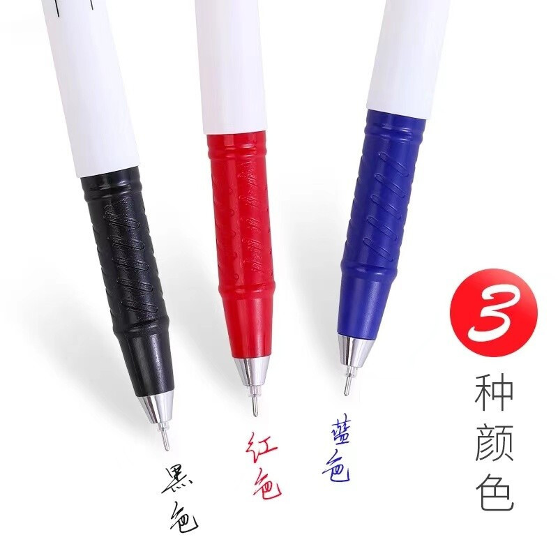 晨光 中性笔 不锈钢钛钨笔头 GP-1390 0.5mm 12支