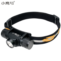 锐乐视VIEWLOS小鹰号强光头灯USB充电轻便型迷你10瓦t6户外夜跑头戴式矿灯防水户外手电筒