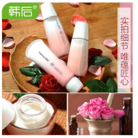 韩后玫瑰精油亮肤珍贵礼盒(洁面乳100g+精华水120ml+精华乳100ml)